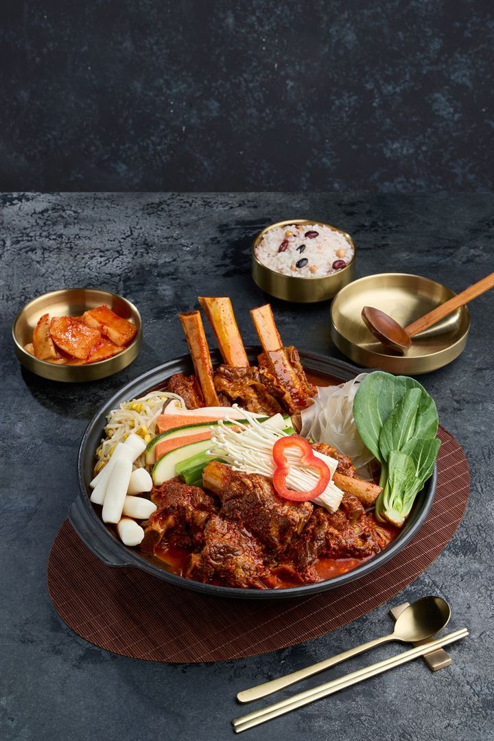 특별한 요리